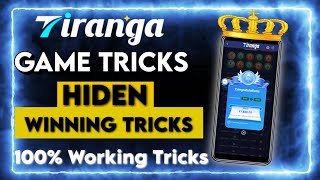 TIRANGA LOTTERY UNLIMITED WINNING TRICKS  TIRANGA GAME HACK TRICKS  NEW COLOUR PREDICTION WEBSITE [upl. by Jacobine]