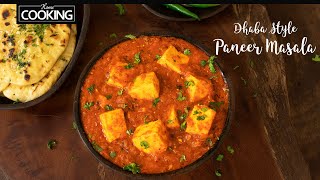 Paneer Masala  Paneer Curry  Paneer Ki Sabji  Paneer Recipes  Paneer Gravy  Side Dish for Roti [upl. by Antonina38]