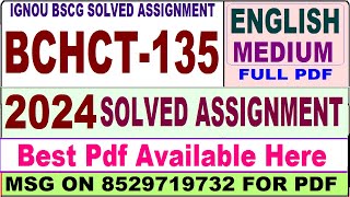 bchct 135 solved assignment 2024  bchct 135 solved assignment 202324 in English  bchct135 2024 [upl. by Sandro930]