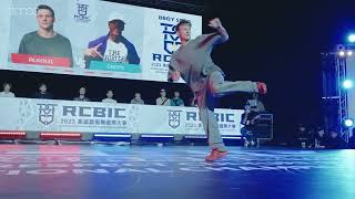 ALKOLIL VS GROM BBOY SOLO TOP4 RESPECT CULTURE SERIES 2023  STANCE [upl. by Veta]