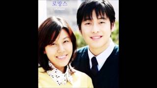 Promise  비이 featuring 한성호  로망스  OST [upl. by Treble]