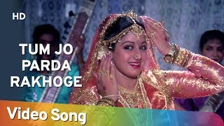 Tum Jo Parda Rakhoge  Gair Kaanooni Songs  Sridevi  Govinda  Bappi Lahiri  Bollywood Mujra [upl. by Ellehcar801]