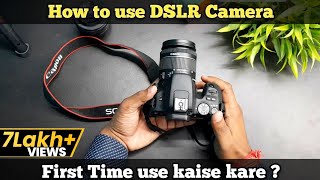 camera reset settings for all android mobile  CAMERA ki SETTING Gadbad ho gayi hai thik kaise karen [upl. by Boot]