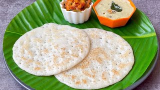 రోడ్ సైడ్ చేసే పెరుగు దోశ కమ్మని చట్నీ😋 Curd Bun Dosa  Sponge Dosa  Pullatlu  Healthy Breakfast [upl. by Aon]