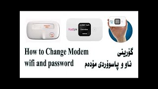 change tishknet newroz4g and fastlink password گۆرنی پاسوۆردی نەورۆز، فاستلینک تیشکنێت [upl. by Ahtiekahs]