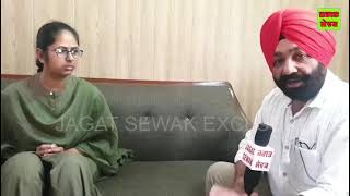 Interview with PCS Topper Opinderjit Kaur ਪੀ ਸੀ ਐਸ ਦੀ ਟਾਪਰ ਉਪਿੰਦਰਜੀਤ ਕੌਰ ਨਾਲ ਵਿਸ਼ੇਸ ਗੱਲਬਾਤ [upl. by Anaujat]