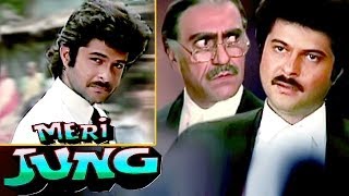 Anil Kapoor Vs Amrish Puri  Best Scenes of Meri Jung [upl. by Ainoval]