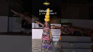 welcome to Jaisalmer Jaisalmer trip Jaisalmer travel Jaisalmer tour package rajasthantour [upl. by Teresina]