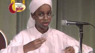 MIRACLES OF QURAN BY SOMALI KIDS [upl. by Ymmaj561]