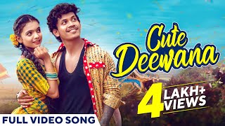 Cute Deewana  Official Music Video  New Cg Song  Lavanya Das amp Harry  Chhattisgarhi Song [upl. by Jovitah]