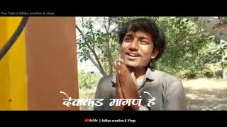 srivalli Marathi new song by vijay khandare whatsapp status download viral india [upl. by Artep]