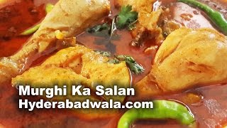 Murghi Ka Salan Recipe video in UrduHindi [upl. by Hagerman]