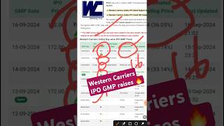 Western Carriers IPO GMP raises 🔥😱 [upl. by Engen451]