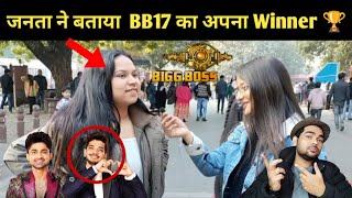 Bigg Boss 17 जनता ने बताया अपना Winner  Delhi Public Reaction bb17 [upl. by Eimarrej]