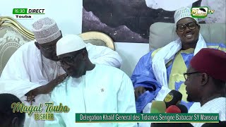 🔴 DIRECT  TOUBA  DÉLÉGATION KHALIF GÉNÉRAL DES TIDIANES SERIGNE BASS ABDOU KHADRE l 18 AOÛT 2024 [upl. by Aihgn756]