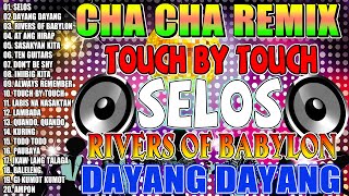 🔓🇵🇭NEW 🛑SELOS🎁NONSTOP CHA CHA DISCO REMIX 2024🛑BAGONG NONSTOP CHA CHA REMIX 2024🟧 [upl. by Jezabel]