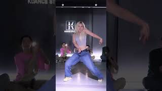 아무도 찾을 수 없는 곳으로🙅🏼‍♀️ Hoody 후디  안녕히 Adios Feat GRAY JINJU Choreography 성남댄스학원 위례댄스학원 [upl. by Leod]