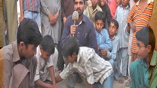 Local Games in Pakistan Gulzar chunian [upl. by Rehpotsirh]