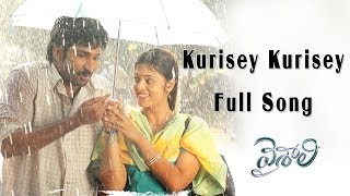 Kurisey Kurisey Full Song  Vaishali Movie  Aadhi Nanda Sindhu Menon Saranya [upl. by Ewolram391]