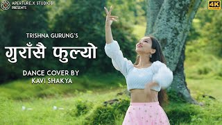 Gurasai Phulyo  Trishna Gurung  Kabita Shakya Choreography [upl. by Bertha]