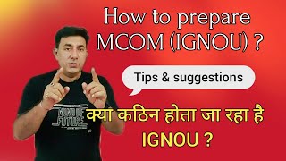 How to prepare for MCOM from IGNOU Tips and tricks for MCOM [upl. by Sumner]