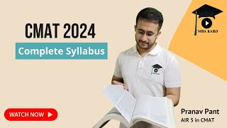 CMAT 2024 Complete Syllabus  All Topics for CMAT  QA LR VARC IampE GA  Books and Resources [upl. by Ollecram595]