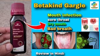 Betakind Gargle Use in Hindi  povidone iodine gargle  Sore Throat Antiseptic gargle  SK MEDICINE [upl. by Besse]