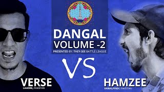 HAMZEE vs VERSE  DANGAL 2  DESI RAP BATTLE  THEYSEE BATTLE LEAGUE [upl. by Franny424]