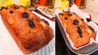 JINSI YAKUPIKA KEKI YA MATUNDA amp ASALI HONEY FRUIT CAKE ikamalle [upl. by Mishaan]