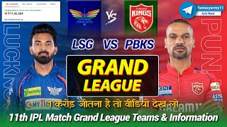 LSG vs PBKS GL Teams Prediction  LKN vs PBKS GL Prediction Dream11  Lucknow vs Punjab 11TH IPL [upl. by Durant]