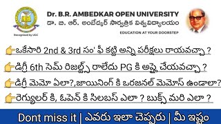 Braou QampA 4  DrBRAmbedkar open university updates  Students doubts and answers by braou [upl. by Apoor613]