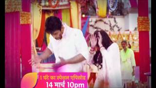 Dil Se Dil Tak Holi Special 14th Mar 1030pm [upl. by Dicks903]