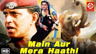 Mithun Chakraborty Poonam Dhillon HD Superhit Hindi Bollywood Action Movie  Main Aur Mera Haathi [upl. by Nnalyrehs6]