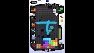 TETRiSiOS 2008 Magic Mode Gameplay [upl. by Elleinaj624]