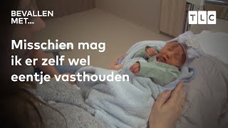 Bobbi Eden en Fatima Moreira de Melo bezoeken nieuwe ouders na de bevalling [upl. by Romano903]