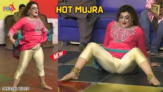 Fozia Ch Hot Mujra  Luti Puti Gai Palle Ki Reh Gaya  Stage Mujra Dance 2024  Mujra Lovers [upl. by Pontus]