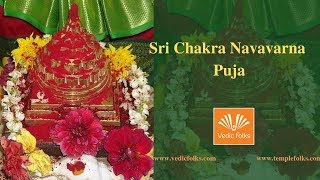 Sri Chakra Navavarna Puja and Homam [upl. by Omiseno167]