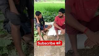 comedy Hasne wala video [upl. by Xineohp]