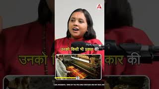 क्या बेरोज़गारी है UP में हार का कारण  youtubeshorts politics trending [upl. by Vania116]