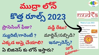 mudra loan apply onlinemudra loan details in telugusbi e Mudra loan 2023e mudra loan online apply [upl. by Nellad801]