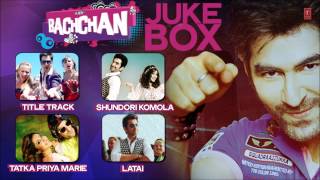 Bachchan Movie Full Songs Jukebox  Bengali Film  Jeet Aindrita Ray Payal Sarkar [upl. by Weixel]