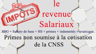 Revenue salariaux les primes non soumise à la cotisation de la CNSS [upl. by Judas]