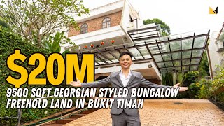 Massive 9500 Sqft Freehold Landed Bungalow in Bukit Timah  Greenbank Park  MDL SG Vlog 49 [upl. by Deryl]