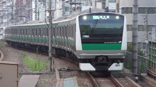 JR山手線・湘南新宿ライン・埼京線 恵比寿駅にてAt Ebisu Station on the JR Lines [upl. by Urban]