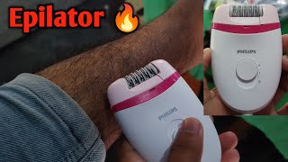 PHILIPS Epilator BRE 235 Unboxing amp Honest review l How to used PHILIPS Epilator [upl. by Reiser454]