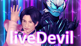 liveDevil full ver  Kamen Rider Revice Fan Made English Lyrics [upl. by Smiley]