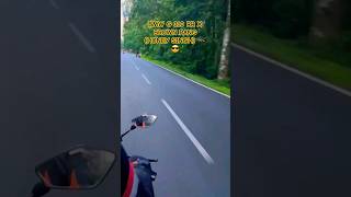 BMW G 310 RR X BROWN RANG Honey Singh 🏍😎 🔥 [upl. by Snej696]