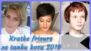 20 ideja 💗 za kratke frizure za tanku kosu 2019 [upl. by Nnylyram638]