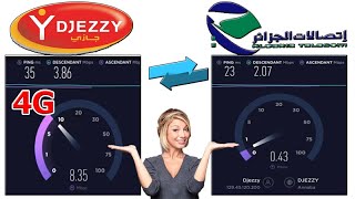 مقارنة سرعة الانترنات الاتصالات الجزائر و جزي ❤ DJEZZY 4G [upl. by Englebert]