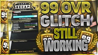 NEW 99 OVERALL GLITCH MAX BADGES GLITCH FULL IN DEPTH GUIDE BREAKDOWN NBA 2K20 [upl. by Matta]